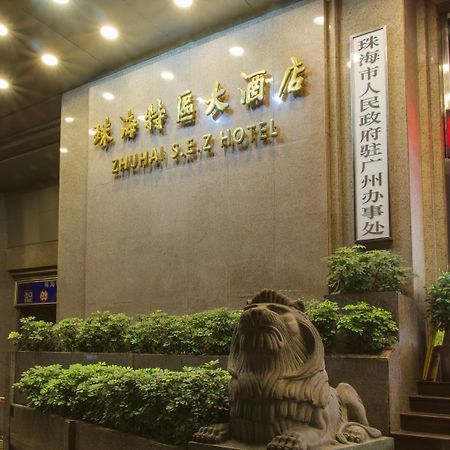 Guangzhou Zhuhai Special Economic Zone Hotel Buitenkant foto