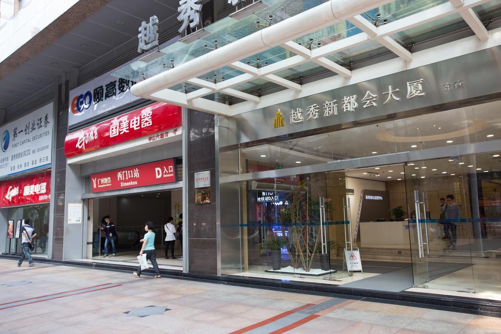 Guangzhou Zhuhai Special Economic Zone Hotel Buitenkant foto